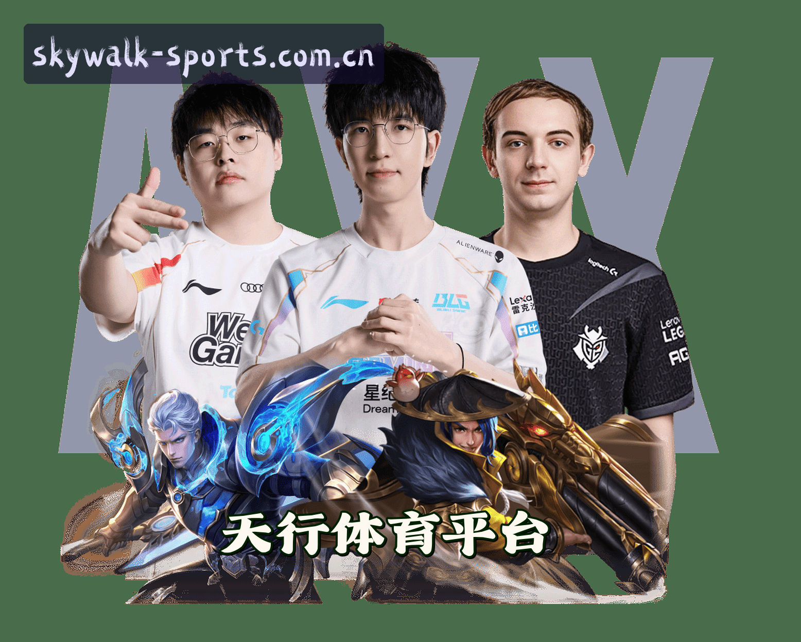 关于我们