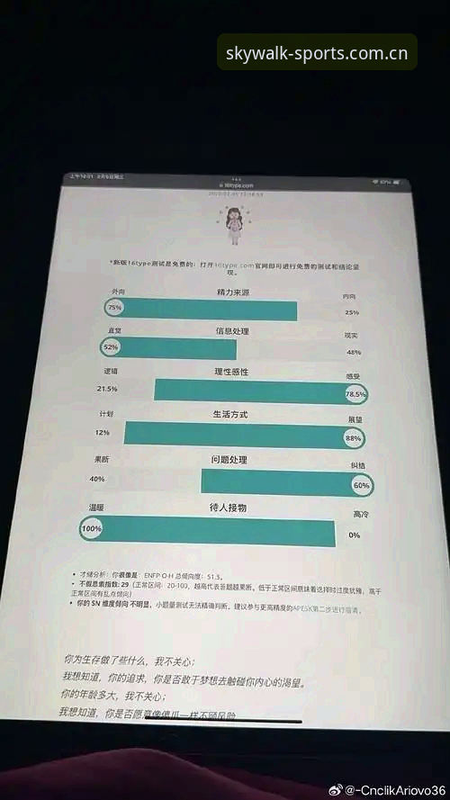 TXTY官网对比 资深用户实测分享:TXTY官网对比使用心得,教你避开选平台的那些坑