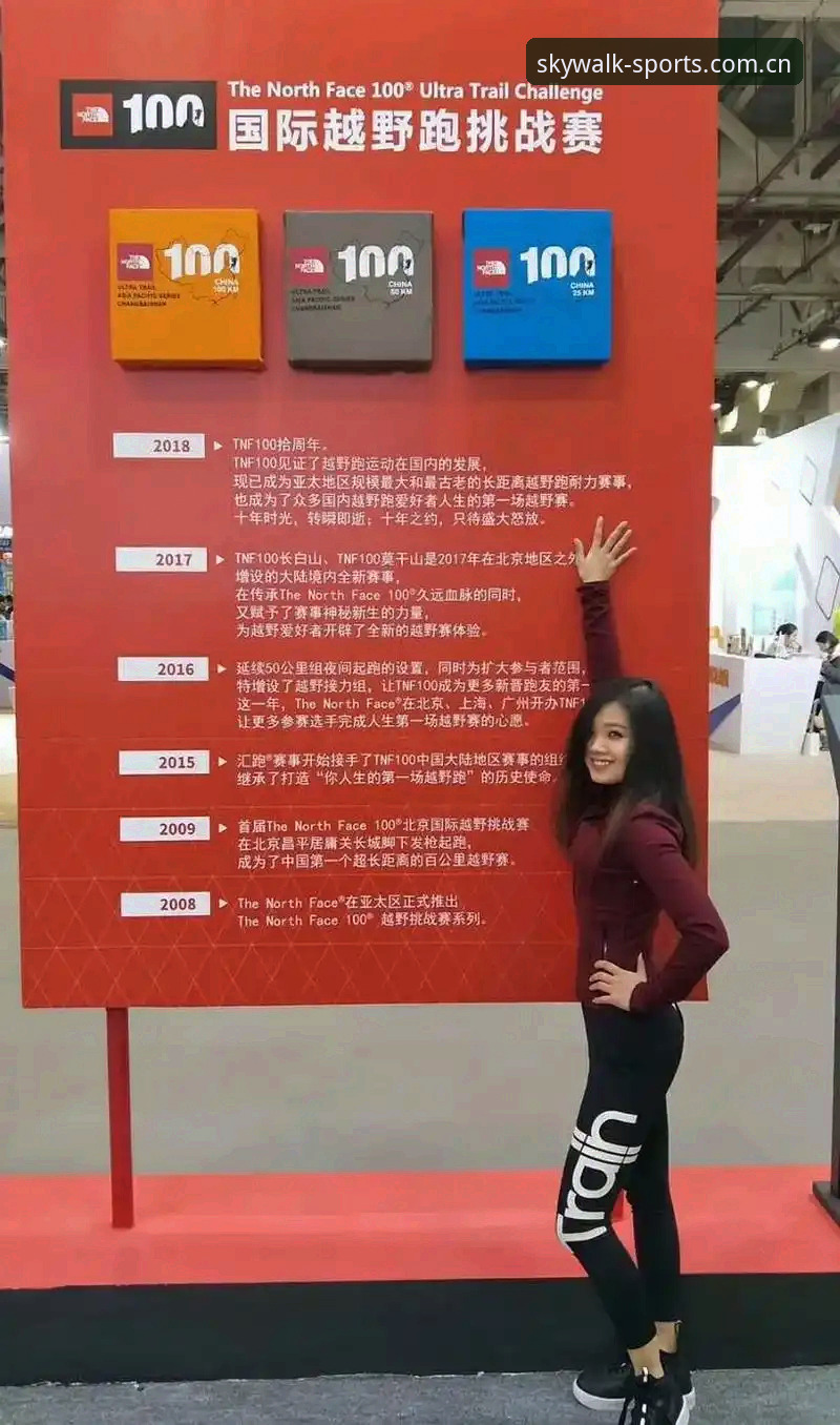 天行体育平台使用指南：从TXTY下载到iOS安装的完整攻略