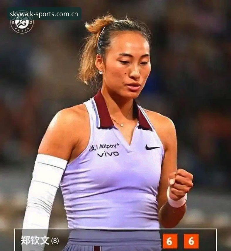 2026法网女单抽签深度解析：郑钦文保分压力陡增，王欣瑜成中国独苗